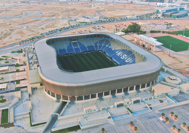 King Saud University Stadium